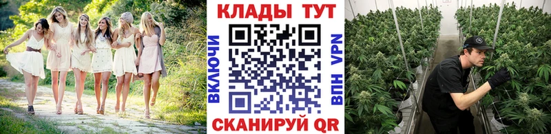 Купить наркотик Урень COCAIN  Вейп ТГК  ГАШ  АМФЕТАМИН 