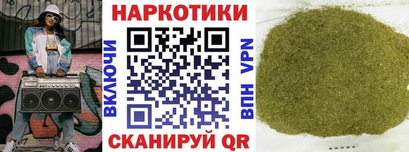 МАРИХУАНА Урень