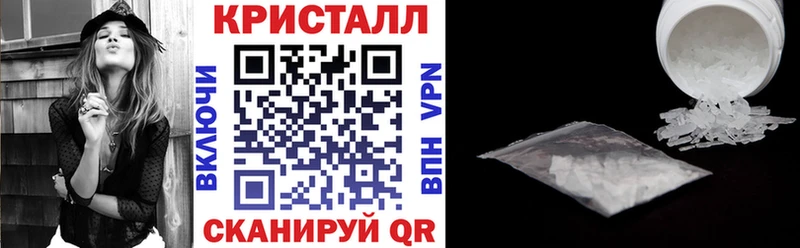цена наркотик Урень Амфетамин Premium