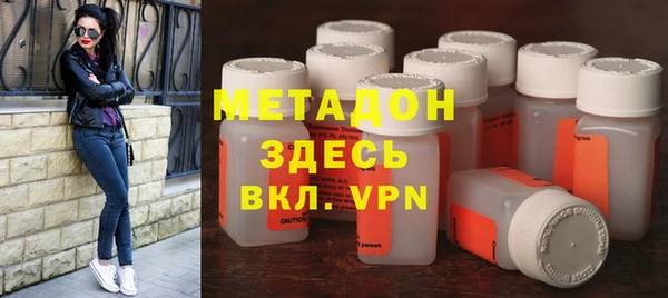 а пвп мука Семикаракорск