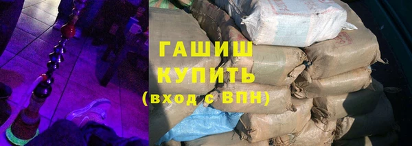 а пвп мука Семикаракорск