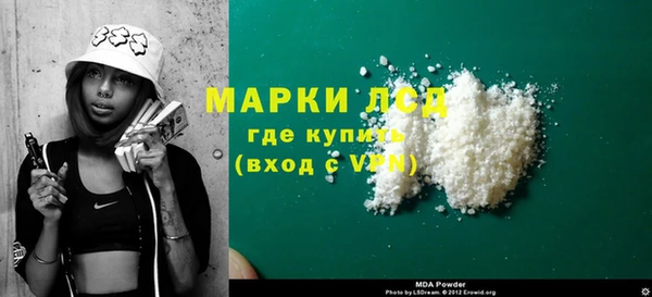 а пвп мука Семикаракорск