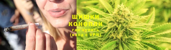 MDMA Premium VHQ Семёнов