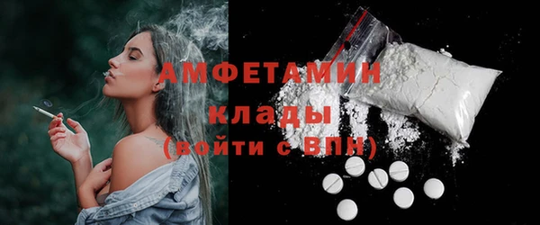 метадон Снежинск