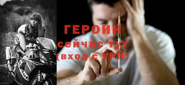 а пвп мука Семикаракорск