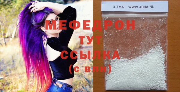 метадон Снежинск