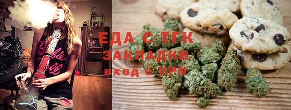 а пвп мука Семикаракорск