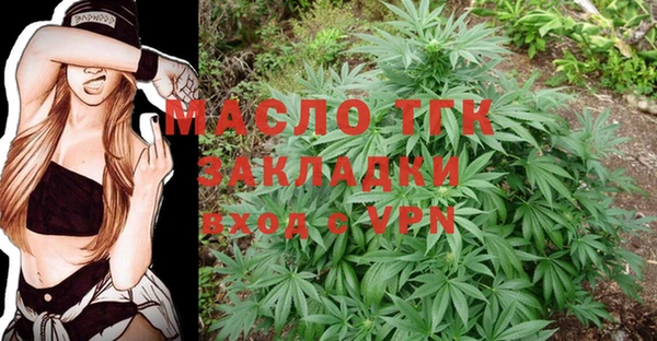MDMA Premium VHQ Семёнов