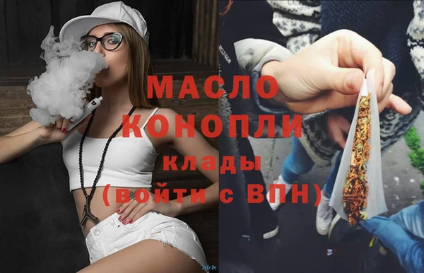 метадон Снежинск