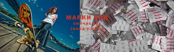 MDMA Premium VHQ Семёнов