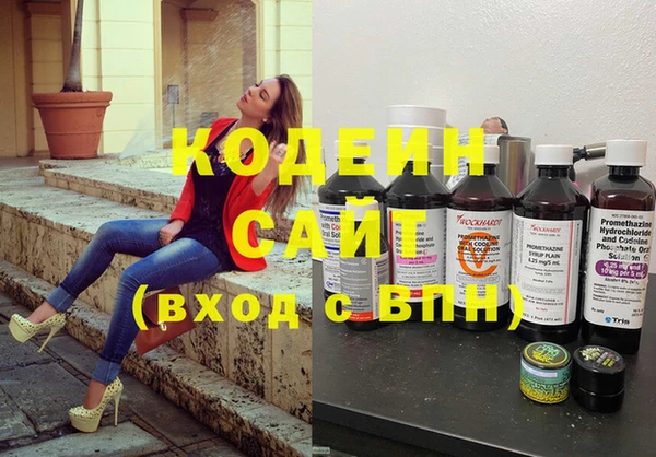 а пвп мука Семикаракорск