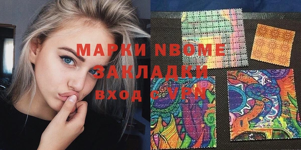 а пвп мука Семикаракорск