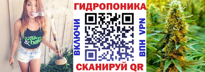 площадка как зайти OMG сайт Урень МАРИХУАНА гибрид